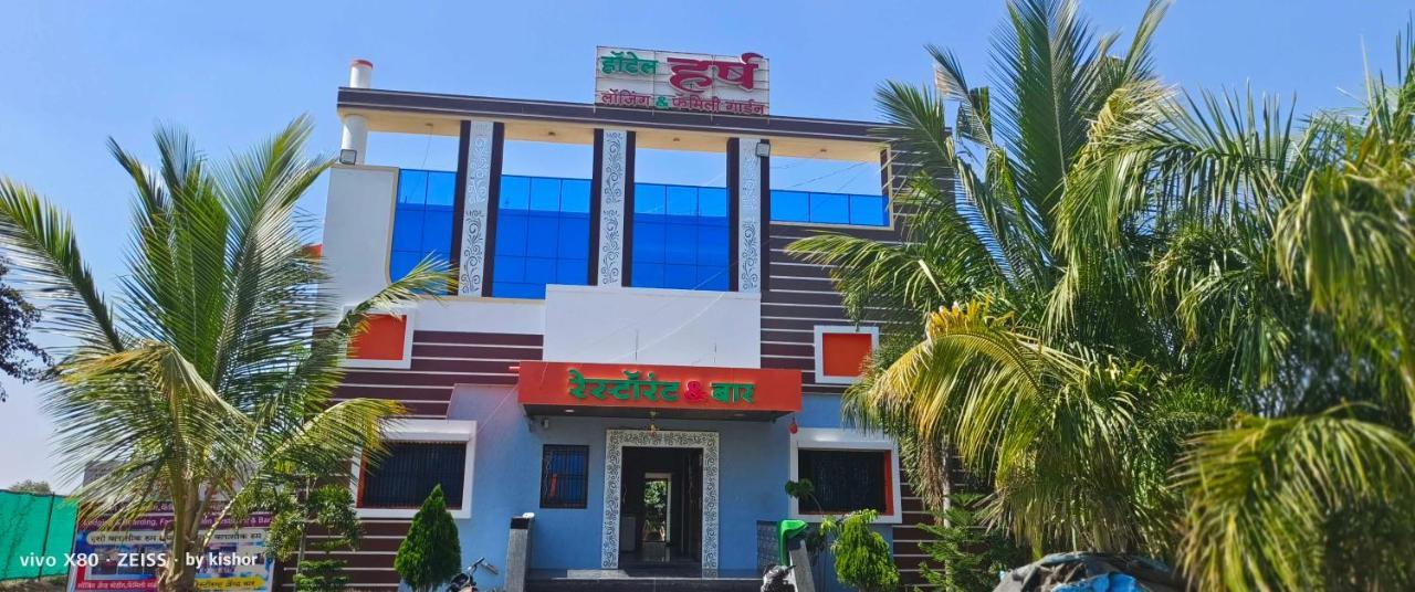 Hotel O Pop Hotel Harsh ออรังกาบัด ภายนอก รูปภาพ