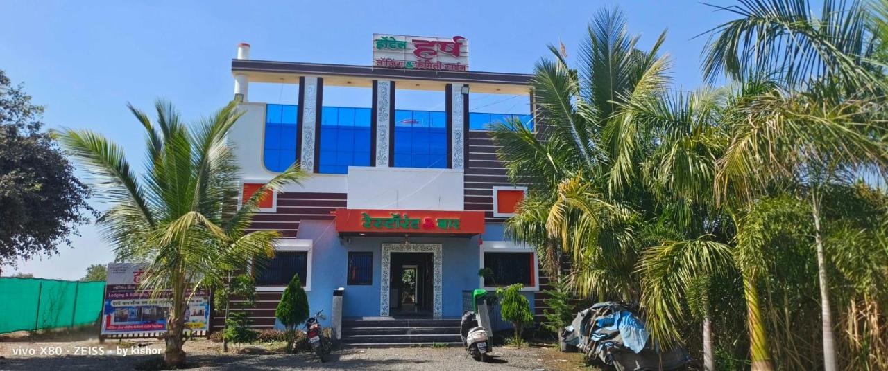 Hotel O Pop Hotel Harsh ออรังกาบัด ภายนอก รูปภาพ