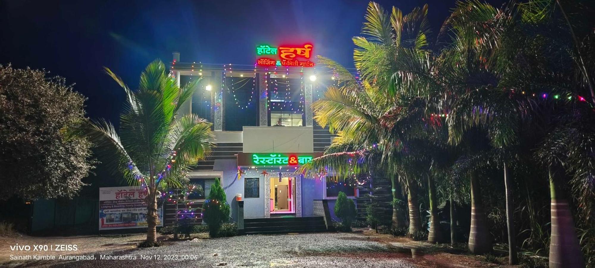 Hotel O Pop Hotel Harsh ออรังกาบัด ภายนอก รูปภาพ